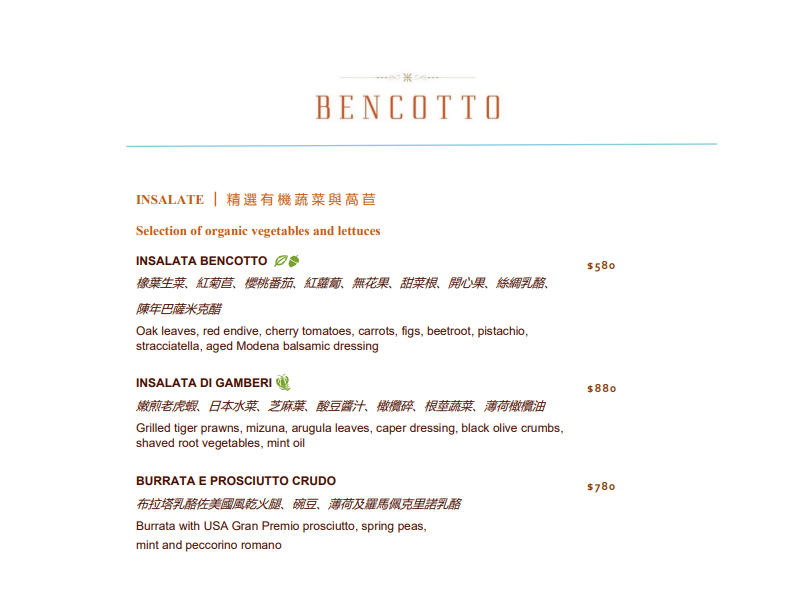 BENCOTTO